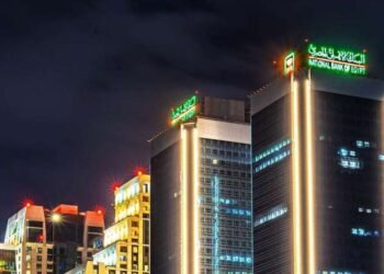 البنك الأهلي المصري يطلق “حملة الصيف 2025” للترويج لبطاقاته الائتمانية والخصم المباشر