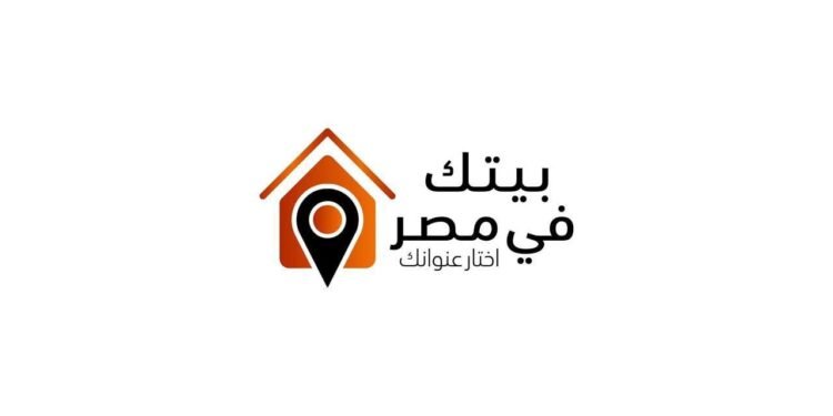 “الإٍسكان”: 30 أغسطس الجاري.. فتح باب التسجيل بالطرح الأول ضمن المرحلة الثانية لمبادرة “بيتك في مصر” للمصريين بالخارج