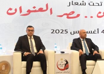 “الإسكان” تطرح المرحلة الثانية من “بيتك في مصر” للمغتربين في 12 مدينة سبتمبر المقبل