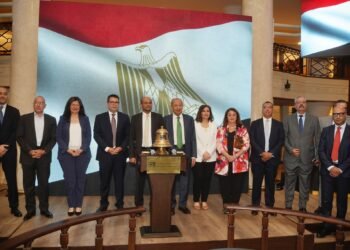 “البورصة المصرية” تستقبل طرح “الوطنية للطباعة” بقيمة 450 مليون جنيه