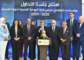 “البورصة المصرية “تستقطب استثمارات جديدة بطرح “الوطنية للطباعة”.. وخطوة داعمة لتوسيع قاعدة السوق