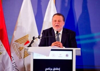 المركزي المصري يطلق أول برنامج جامعي لتدريس العلوم المصرفية بالشراكة مع التعليم العالي