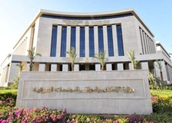 الإسكان تطرح غدًا كراسات شروط 2333 قطعة أرض بـ18 مدينة جديدة