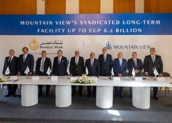 QNB مصر يشارك في تمويل مشترك بقيمة 6.2 مليار جنيه لصالح “ماونتن ڤيو”