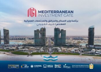 “كاونسل ماسترز” و”تي إتش جروب” ينظمان ملتقى استثماري عالمي لتعزيز تصدير العقار المصري