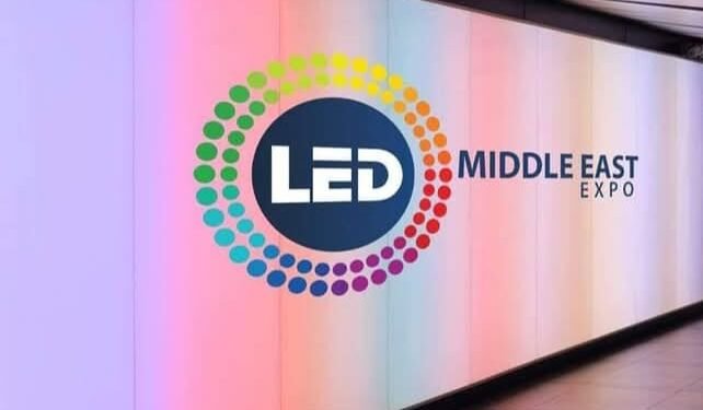 إطلاق فعاليات المعرض الدولي لتكنولوجيا الإضاءة والليد بالقاهرة الخميس المقبل