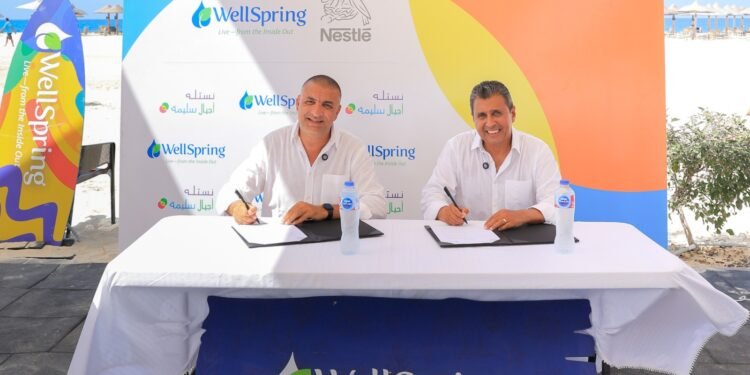 نستله مصر تطلق منصة تعليم إلكتروني بالتعاون مع “ويل سبرينج” للوصول إلى 70 ألف طفل