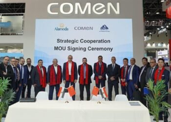 ألاميدا توقع اتفاقية تعاون مع “COMEN” الصينية لتطوير خدماتها الطبية في مصر