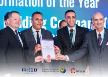 المنصة الموحدة للكهرباء وفيكسد سوليوشنز تحصدان جائزة التميز العالمي في تكنولوجيا المعلومات