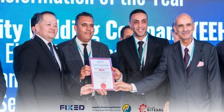 المنصة الموحدة للكهرباء وفيكسد سوليوشنز تحصدان جائزة التميز العالمي في تكنولوجيا المعلومات