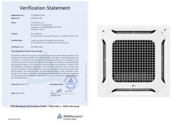 إل جي تقلل الانبعاثات الكربونية في مكيفاتها التجارية رباعية الاتجاهات بتقنيات تصنيع مبتكرة