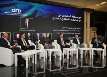 “المطورون العقاريون” يطالبون بشباك واحد للتراخيص وجدولة أقساط الأراضي لإنقاذ السوق