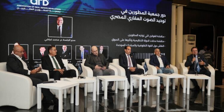 “المطورون العقاريون” يطالبون بشباك واحد للتراخيص وجدولة أقساط الأراضي لإنقاذ السوق