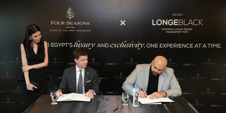 فورسيزونز فيرست ريزيدنس ولونج بلاك يتعاونان لدعم الاستثمار السياحي في مصر