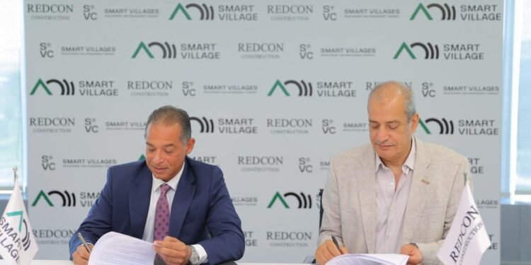 “تنمية وإدارة القري الذكية” تطلق مشروعًا جديدًا بقيمة تتخطى المليار جنيه