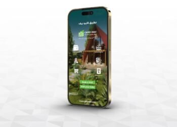 “كايرو ريف” تقود التحول الرقمي للمجتمعات الريفية في مصر بإطلاق أول تطبيق ذكي