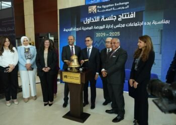 وزير الاستثمار: البورصة ﺍﻟﻤﺼـﺮﻳﺔ ستشهد خلال الفترة ﺍﻟﻤﻘﺒﻠﺔ حراكًا غير مسبوق