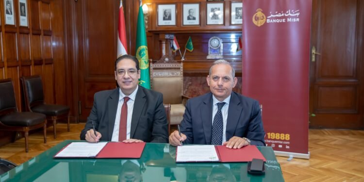 بنك مصر يدعم مستشفى القصر العيني الجامعي بمبلغ 124 مليون جنيه