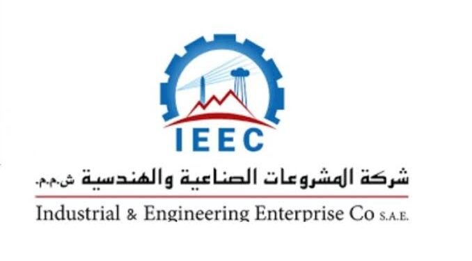 “المشروعات الصناعية والهندسية” تحقق صافي ربح 10.5 مليون جنيه في الربع الثاني من 2025