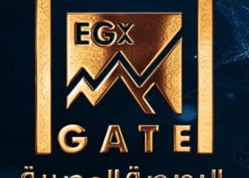 البورصة المصرية تطلق رسميًا تطبيق “البورصة المصرية EGX”