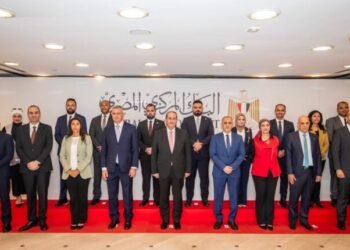 البنك المركزي المصري يستضيف وفدًا عراقيًا لبحث التعاون وتبادل الخبرات المصرفية