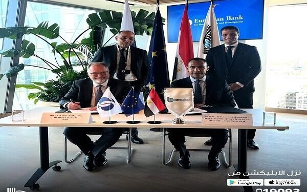 بنك قناة السويس يوقع اتفاقية بقيمة 50 مليون دولار لدعم الإقراض الأخضر مع البنك الأوروبي لإعادة الإعمار والتنمية