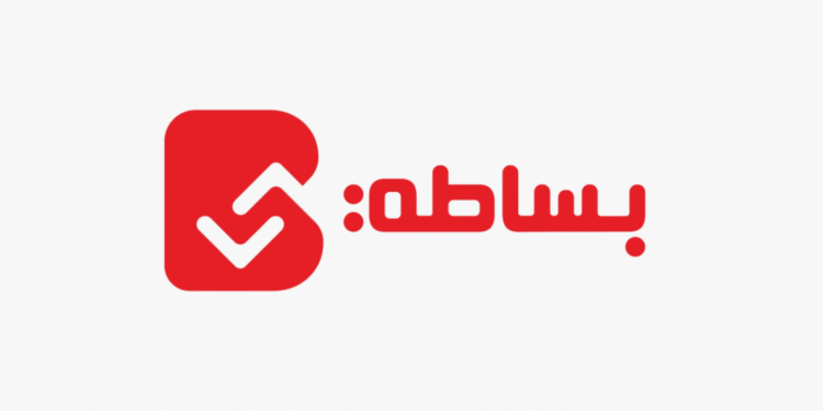 بساطة القابضة تستهدف استثمار 7 ملايين دولار في السوق المحلي خلال 2026