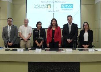 البنك الأهلي المصري يوقع بروتوكول تعاون مع بلان إنترناشونال