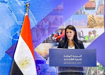 وزارة التخطيط تتيح «السردية الوطنية للتنمية الاقتصادية» عبر موقعها الإلكتروني لدعم الحوار المجتمعي