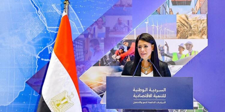 وزارة التخطيط تتيح «السردية الوطنية للتنمية الاقتصادية» عبر موقعها الإلكتروني لدعم الحوار المجتمعي