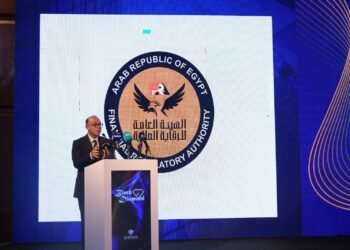 الرقابة المالية: 36.6% من إصدارات التوريق خلال آخر 3 سنوات مضمونة بمبيعات شركات التطوير العقاري العاملة