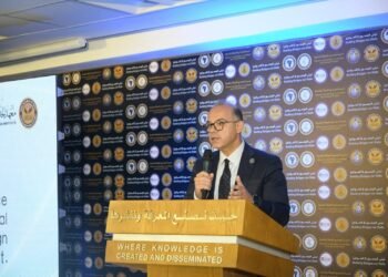 الرقابة المالية تطلق استراتيجية شاملة لتأهيل قادة المستقبل في قطاع التأمين