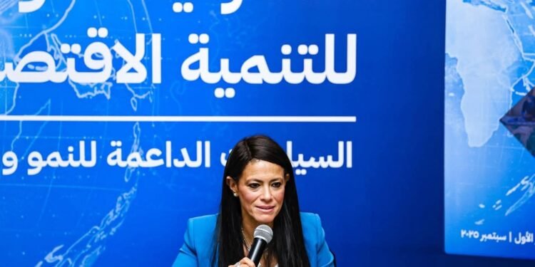 المشاط : 16 مليار دولار تمويلات ميسرة للقطاع الخاص منذ 2020 ضمن مسار الإصلاح الاقتصادي الجديد