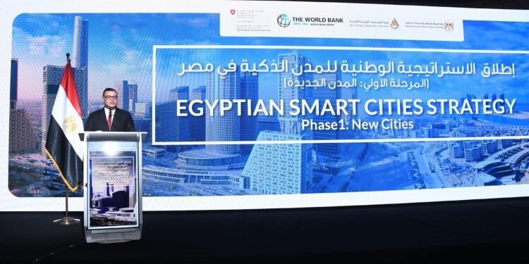 «الإسكان» تطلق الاستراتيجية الوطنية للمدن الذكية نحو مصر الرقمية المستدامة