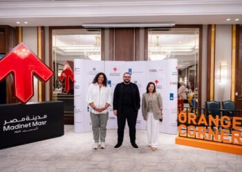 مدينة مصر تحتفل بتخريج دفعة 2024 من مبادرة Orange Corners لدعم رواد الأعمال