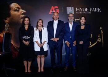هايد بارك للتطوير العقاري تتحالف مع العدل جروب لإحياء إرث أم كلثوم بعرض مسرحي غنائي ضخم
