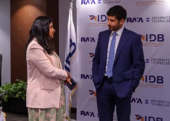 بنك التنمية الصناعية يمول خطط “راية لتكنولوجيا المعلومات” بـ 1.13 مليار جنيه لدعم البنية الرقمية