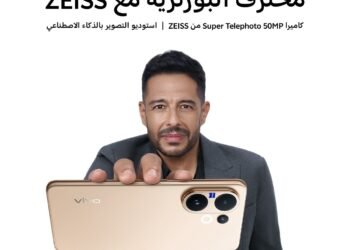 vivo تختار محمد حماقي سفيراً لعلامتها التجارية في مصر