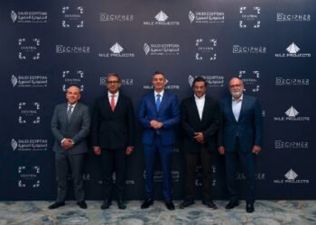 السعودية المصرية للتعمير تستقطب 10 علامات تجارية كبرى لمشروع “سنترل” عبر شراكة استراتيجية مع Nile Projects