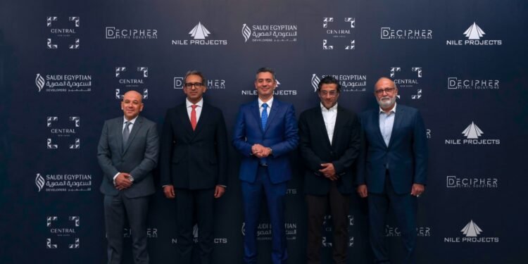السعودية المصرية للتعمير تستقطب 10 علامات تجارية كبرى لمشروع “سنترل” عبر شراكة استراتيجية مع Nile Projects