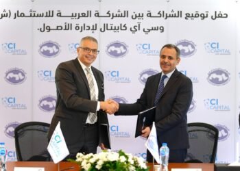 سي آي كابيتال لإدارة الأصول تحصد ثقة الشركة العربية للاستثمار وتستثمر 800 مليون دولار