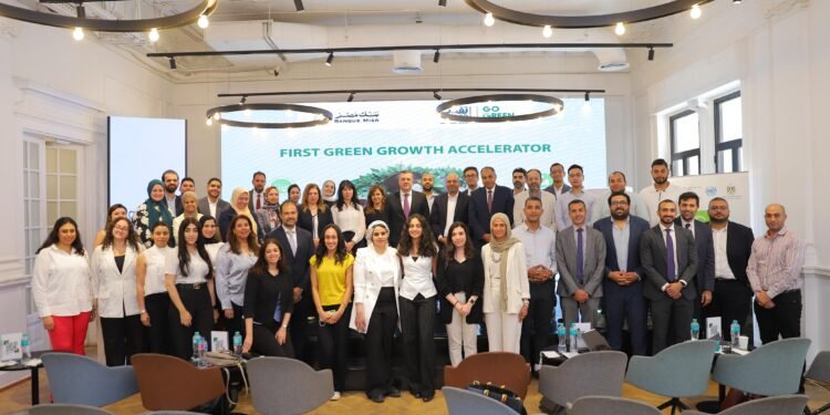 بنك مصر يحتفي برواد الأعمال في ختام الدورة الأولى من مسرّع الأعمال الأخضر “TEQDAR Go Green”
