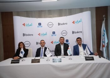 أمان وبُكرة ورحلة رايدز يتعاونون مع نيسان مصر لتوفير فرص عمل للشباب عبر تمويل يتجاوز 5 مليارات جنيه