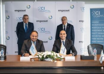 سي آي كابيتال وإنجازات يطلقان صندوق “SAVE” بقيمة 200 مليون دولار