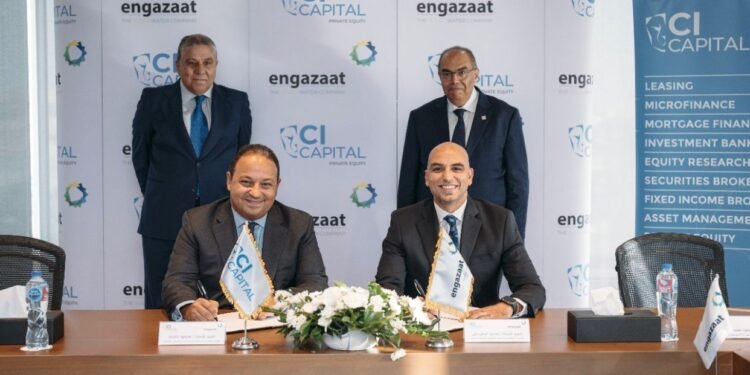 سي آي كابيتال وإنجازات يطلقان صندوق “SAVE” بقيمة 200 مليون دولار