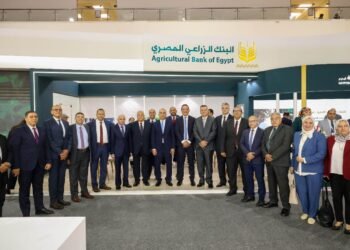 البنك الزراعي المصري يستعرض استراتيجيته الجديدة لتنمية القطاع الزراعي خلال مشاركته في “صحارى 2025”