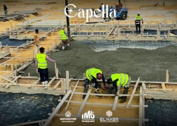 تحالف IMS و”وينفسيتور” يبدأ تنفيذ المرحلة الأولى من “كابيلا ريزيدنس” بالمعادي