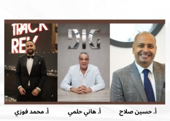 مجموعة DIG تطلق نظام Four Share لأول مرة في السوق العقاري بمعرض سيتي سكيب مصر