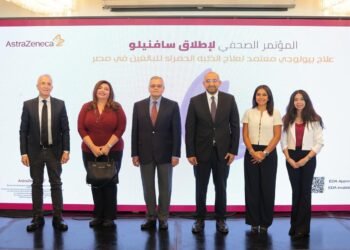 أسترازينيكا مصر تطلق “سافنيلو” علاجًا بيولوجيًا معتمدًا لمرض الذئبة الحمراء للبالغين في مصر