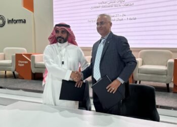 مصر والسعودية توقعان اتفاقية تعاون عقاري خلال سيتي سكيب مصر 2025